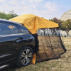 Beach Camping Mosquito-proof Sunshade Tent With Extended Rear End - Yellow - Car Tent